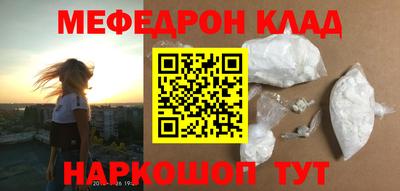 mix Заводоуковск