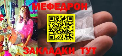 COCAINE Заволжье