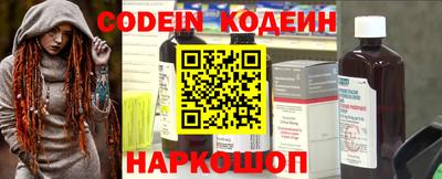 mix Заводоуковск