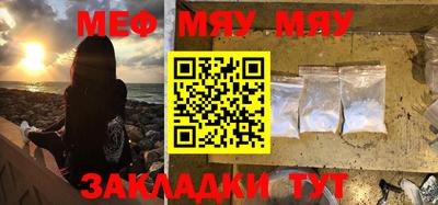 mix Заводоуковск