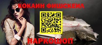 mix Заводоуковск