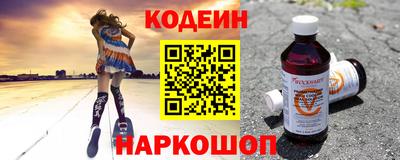COCAINE Заволжье