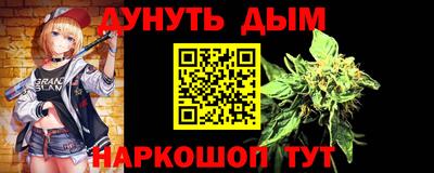 COCAINE Заволжье