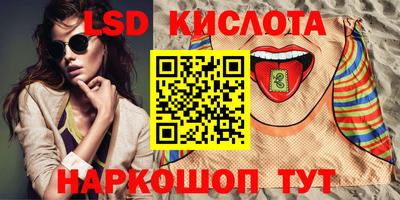 mix Заводоуковск