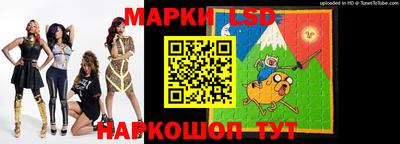 mix Заводоуковск
