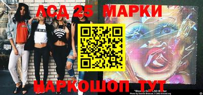 mix Заводоуковск