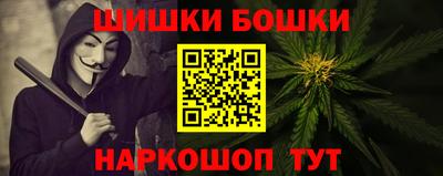 стафф Жуковский