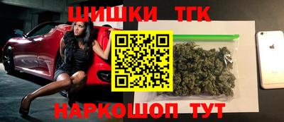 COCAINE Заволжье