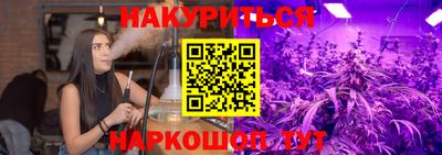 стафф Жуковский