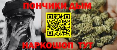 стафф Жуковский