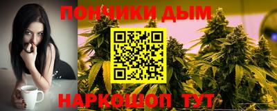 mix Заводоуковск