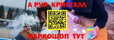 COCAINE Заволжье