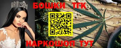 стафф Жуковский