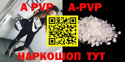 mix Заводоуковск