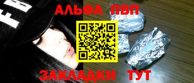 mix Заводоуковск