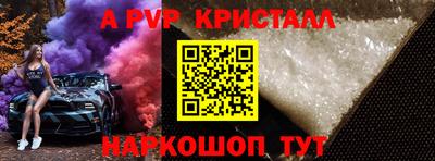 mix Заводоуковск