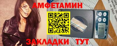 COCAINE Заволжье