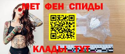 стафф Жуковский