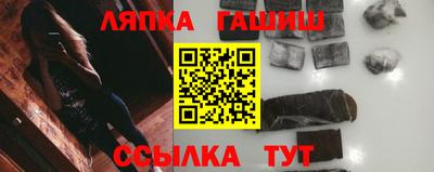 меф Обнинск