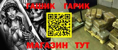 COCAINE Заволжье