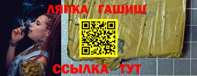 COCAINE Заволжье
