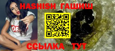 COCAINE Заволжье
