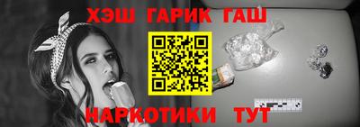 COCAINE Заволжье