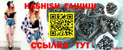 стафф Жуковский