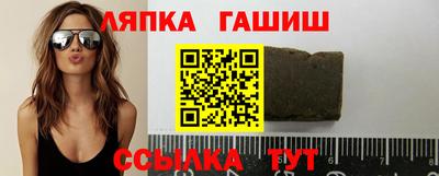 mix Заводоуковск