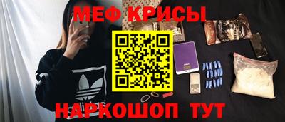 COCAINE Заволжье