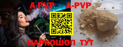 MESCALINE Нягань