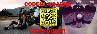 кокс Обь