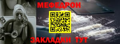 mix Заводоуковск