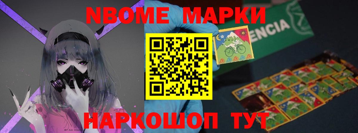 ЛСД экстази  ЛСД экстази кислота  Вход с VPN  LSD-25 экстази ecstasy  Евпатория 